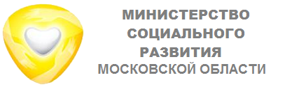 Сайт министерства социального развития. Герб социальной защиты населения Московской области. Эмблема социальной защиты населения Московской области. Министерство социальной защиты Московской области. Логотип Минсоцразвития МО.